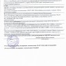Шкаф "Авиньон" 4-х ств.
