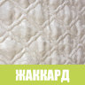 Матрас с пружинным блоком "Lowe"