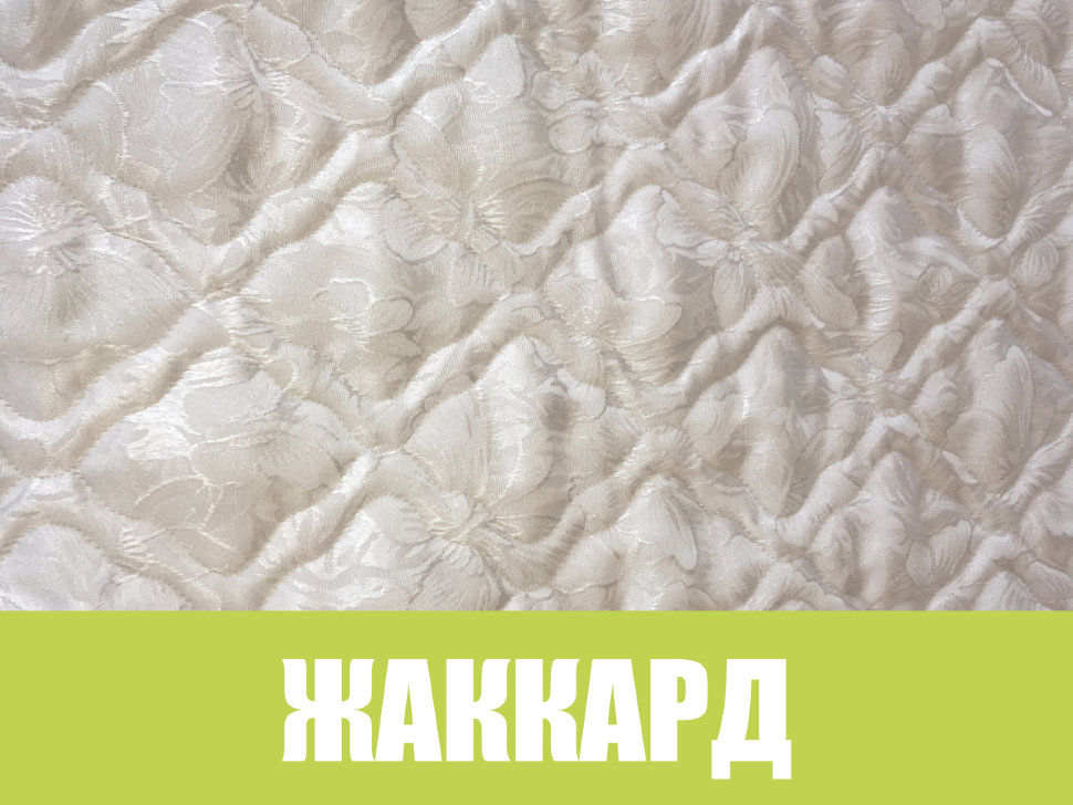 Беспружинный матрас "Dakar"