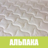 Беспружинный матрас "Dakar"