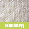 Беспружинный матрас "Dijon"